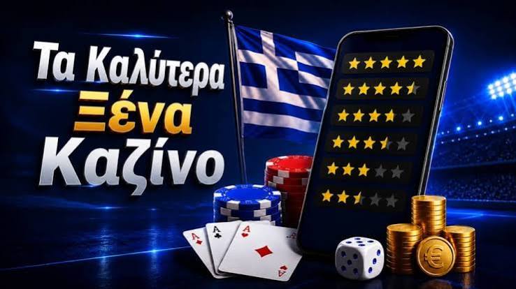 Το Καλύτερο Ζωντανό Καζίνο για Μοναδικές Εμπειρίες